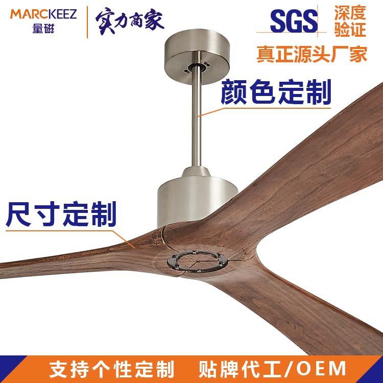 扇灯中扇山工厂美式吊灯现代简约客厅餐风厅变频吊扇家用一体吊灯