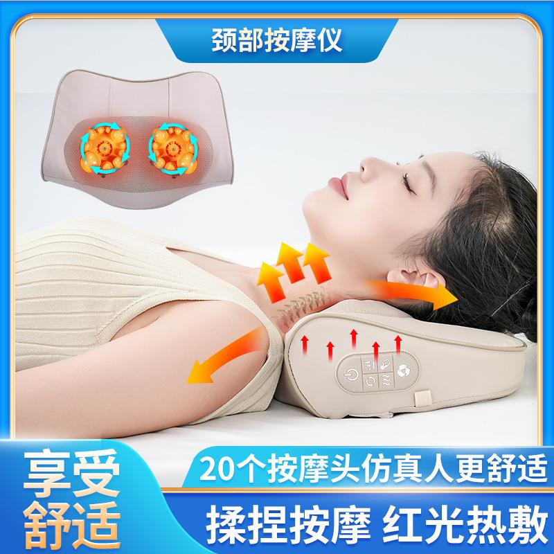 颈椎按摩枕腰部加热肩颈按摩仪靠枕揉捏推拿热敷家用颈部按摩器