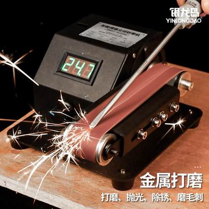 磨刀电动砂带机磨刀机全自动小型家用磨刀器石专用新型砂轮机