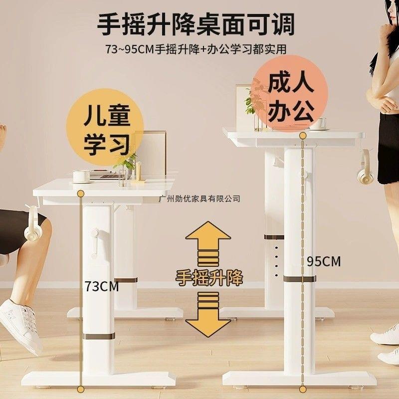 床边桌床默认项可台动升降桌家用电脑桌工作一字长条实移木白色书