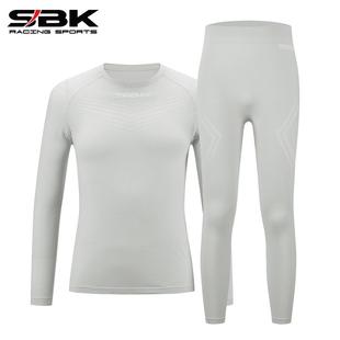 高档车SBK吸透气滑衣汗干内衣裤套装打底摩托骑行弹力紧身衣速男