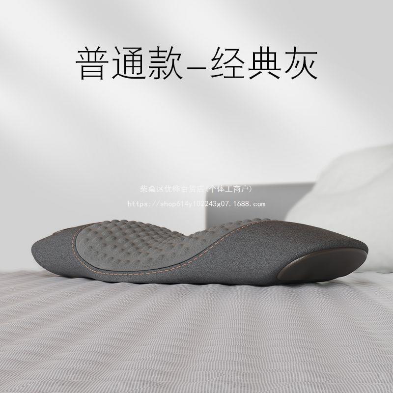 骨盆前倾睡觉腰疼睡觉专业腰枕睡觉尾椎减压睡垫尾椎减压
