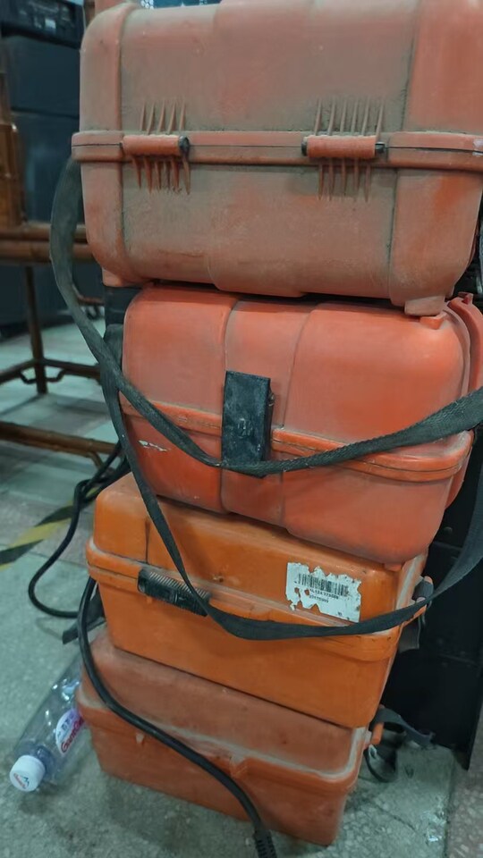 4月11日北京【京械4857】单位淘汰报废处置工程仪器共4个网络拍卖公告