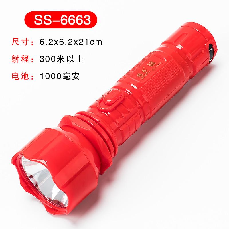 led手电筒红色充电强弱手电筒