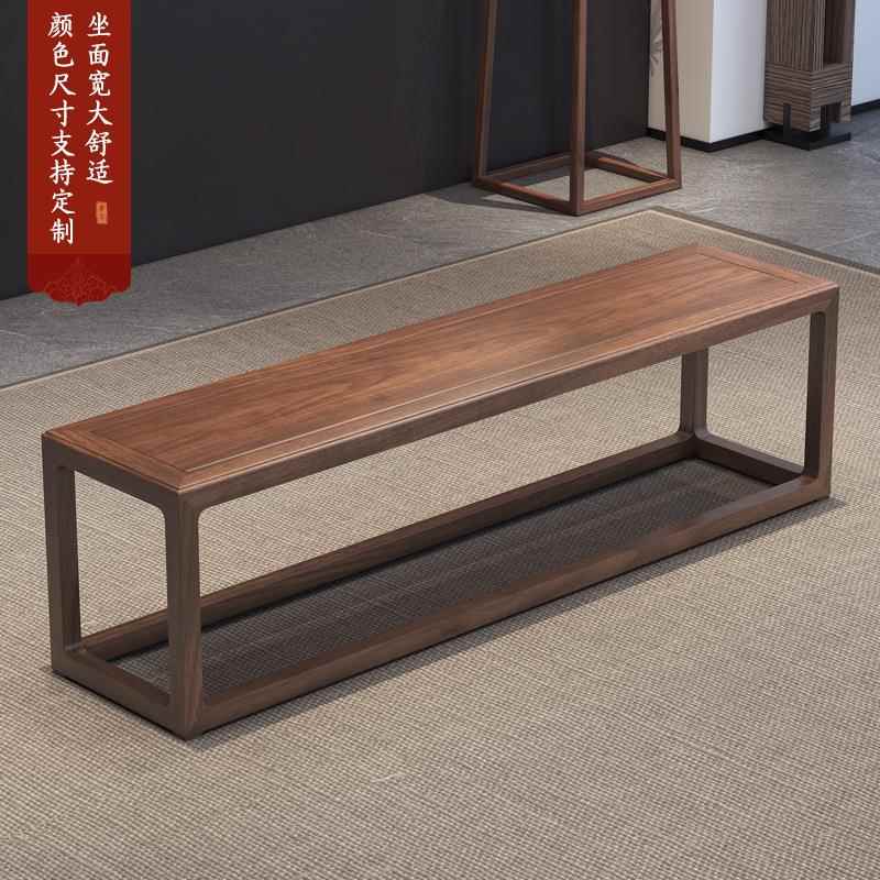 新中式实木长条家凳茶板用客厅茶桌长条凳复FS757445古老式凳双人