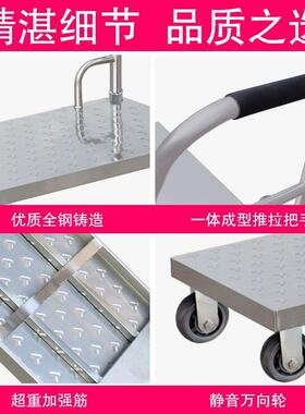 钢板板车搬拉运车手折叠小推车拉货仓568库手拉车平货拖车推货车
