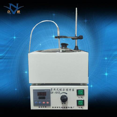 厂家直销DF-101S集热式磁力搅拌器磁力搅拌器超高温搅拌器