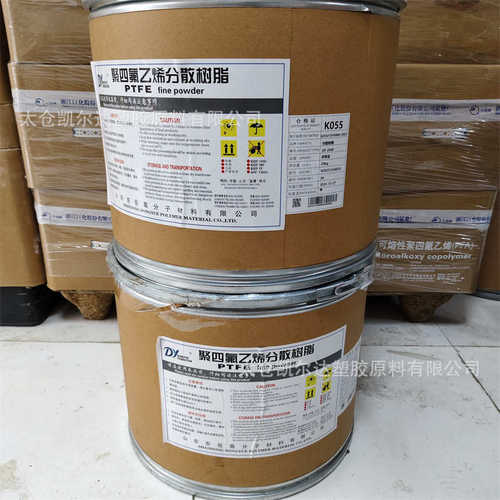 中粗管材级ptfe东岳挤出料DF-203SF 糊状挤出PTFE棒专用分散料