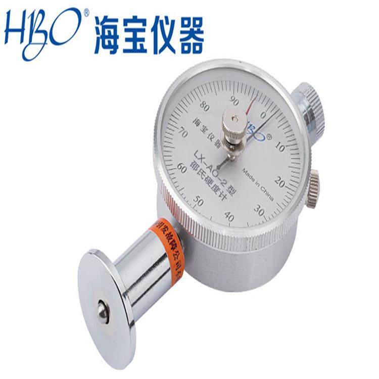 供应HBO邵氏硬度计LX-AO-2