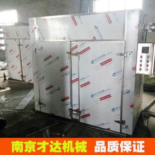 供应小型真空烘箱食品烘干房干燥设备热风循环烘箱果蔬真空烘箱