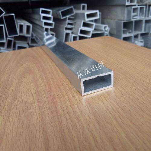 直销15x30x2mm铝方管铝合金矩形管铝方通规格齐全铝型材优惠
