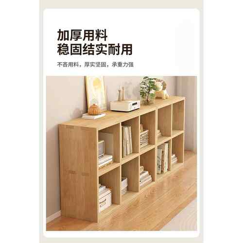 幼儿园物书TKW包柜书柜家用全实