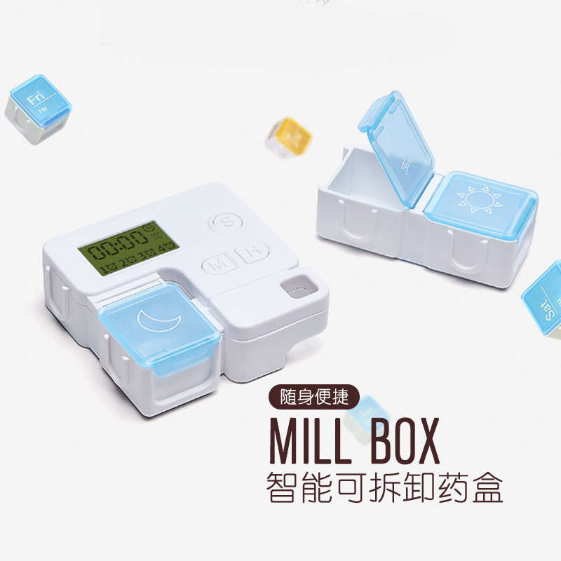 智能定时提醒闹钟药盒可拆早中晚便携分装药盒老人吃药电子提醒器
