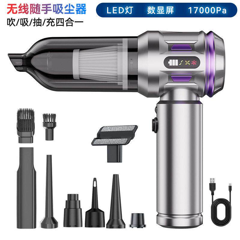 跨境新款车载吸尘器无刷马达大功率电动吹尘机抽真空打气机四合一