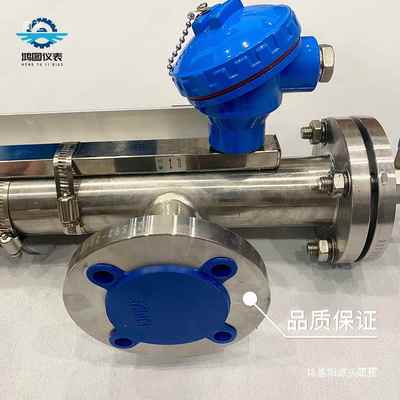 锈板钢304316L磁翻开液位计水位计油位计4不-20MA远传信号tj#%$*&