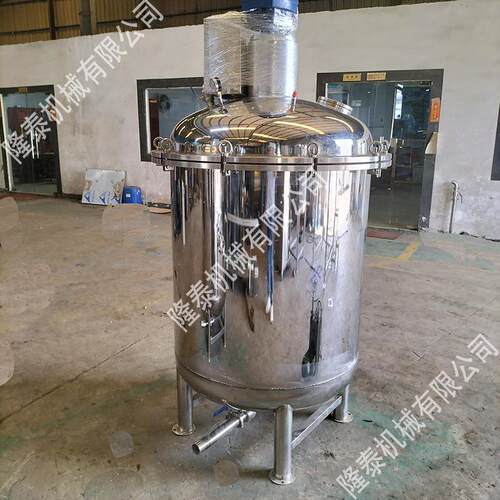 桂林4000L胶水搅拌罐中大型乳液混合锅7.5KW加减速机反应釜搅拌罐