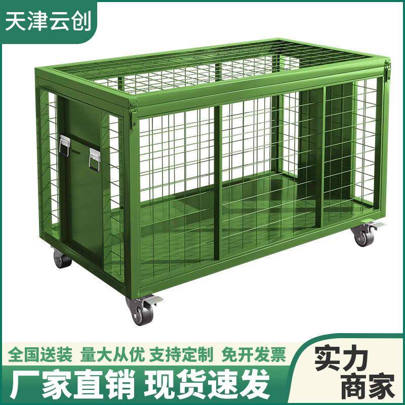 军绿色移动网箱移动托盘野战物资重型仓储笼带轮移动托盘配件箱子