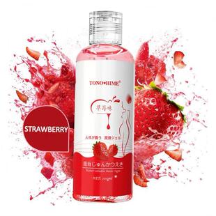 Love Gel Water Lubricant Massage Lube Base Oil Sex