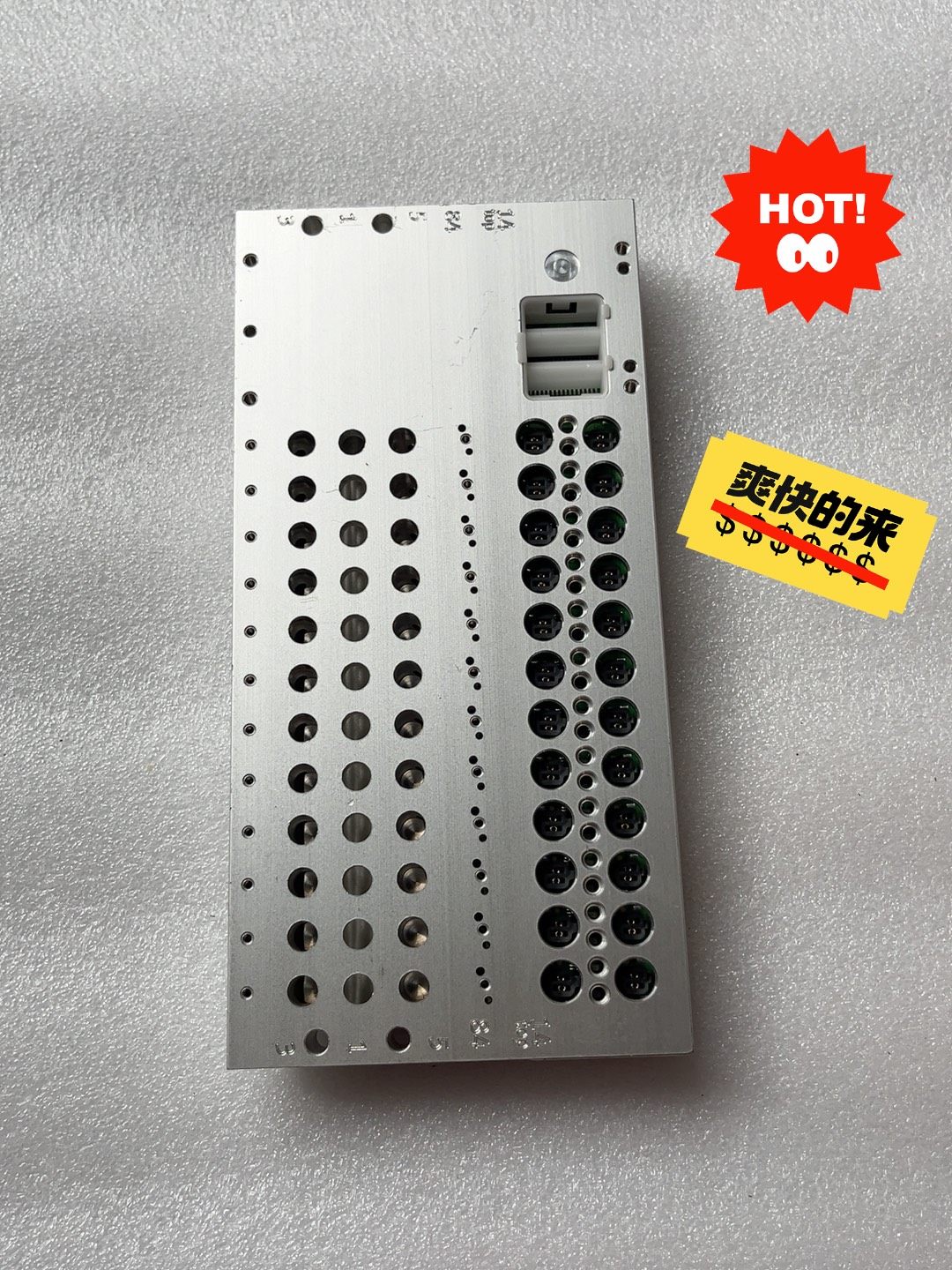 费斯托气路板 电磁阀集中阀座