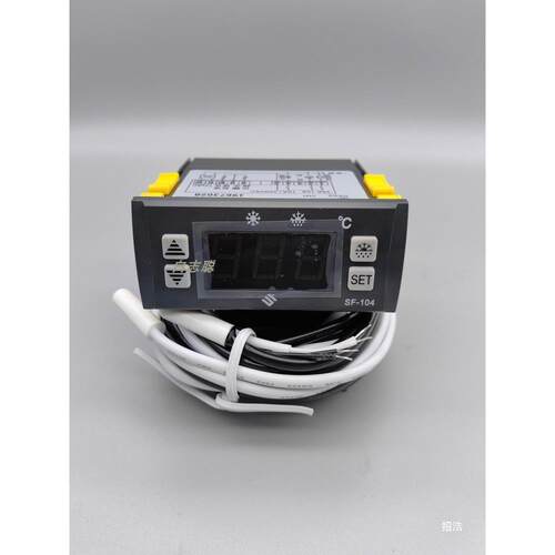 SF-104温控器尚方SF-104B/S/A雪柜P冷库冷柜冰箱数字通用仪表