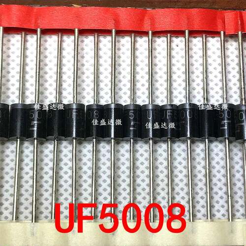 超快恢复直插 UF5008 DO-201AD UF5008 二极体 5A 1000V DO-27