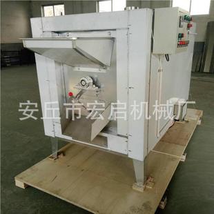 销售供应HPR-00多用生 烤炉花 花生HPR-100烤炉1欢迎订购