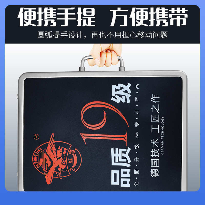 大红鹰无线电子秤商用分离式高度台称重小型磅秤300KG600公斤