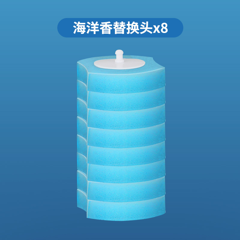 卫生间百货批发马桶厕所钢丝刷