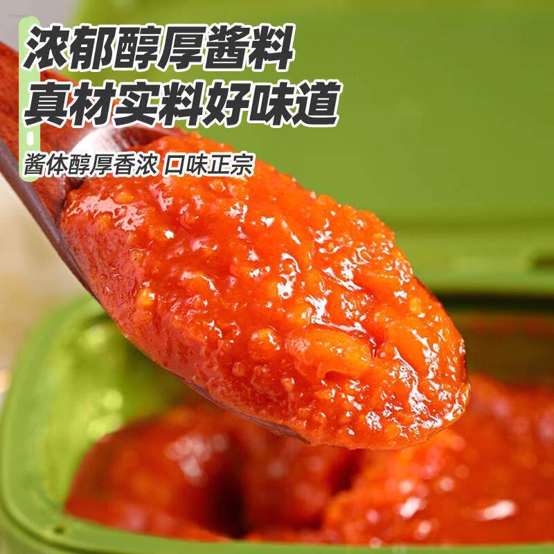 韩式拌饭酱韩式辣酱清净园韩国辣椒酱年糕石锅拌饭大酱汤专用蒜蓉