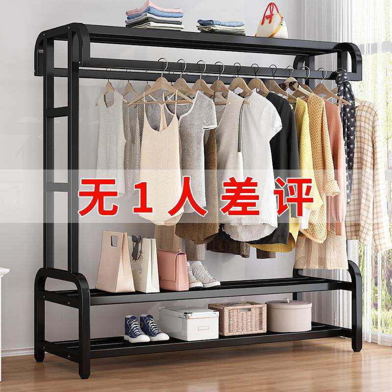 2026年新款挂衣架落地卧室床边放衣挂衣服架子家用室内置物衣帽架