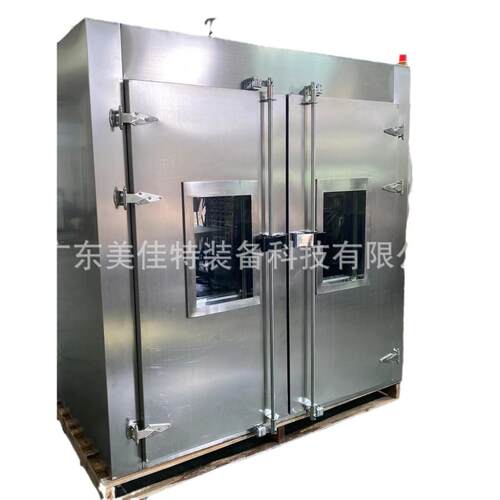 高温工业烤箱不锈钢恒温定时烘干热风循环烘干箱