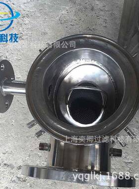 供应大流量篮式过滤器卫生级镜面抛光不锈钢过滤器前端预处理
