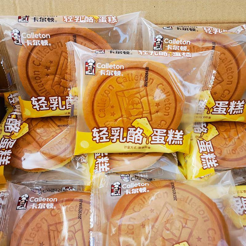 卡尔顿轻乳酪蛋糕儿童学生早餐面包鸡蛋糕休闲代餐零食点心整箱
