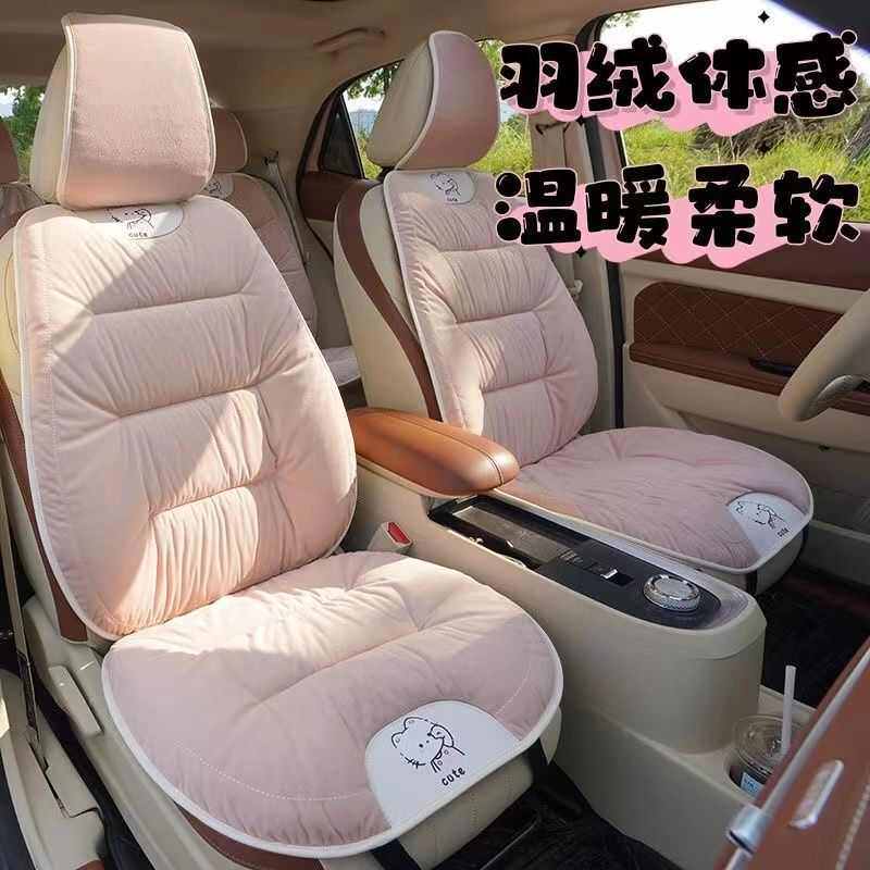 适用汽车坐垫卡通冬季加绒车载座垫短毛排加厚保暖三件套车内用品