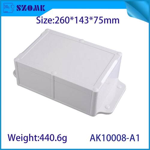 奥科姆导轨式仪表仪器壳体电源控制器接线盒塑料外壳AK10008A1-A2