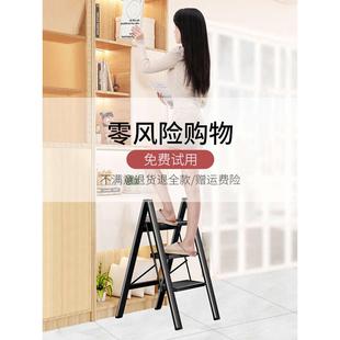 小梯子家用多功能折叠梯铝合金伸缩人字梯室内登高梯两用小型梯凳