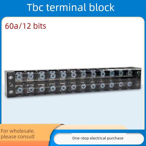 TBC-6012接线端子排板12位12P/60A大电流固定式压接线盒柱连接器