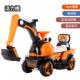 高档儿掘童电动车四轮挖机玩具车挖可坐人男小孩土机骑周岁可生日