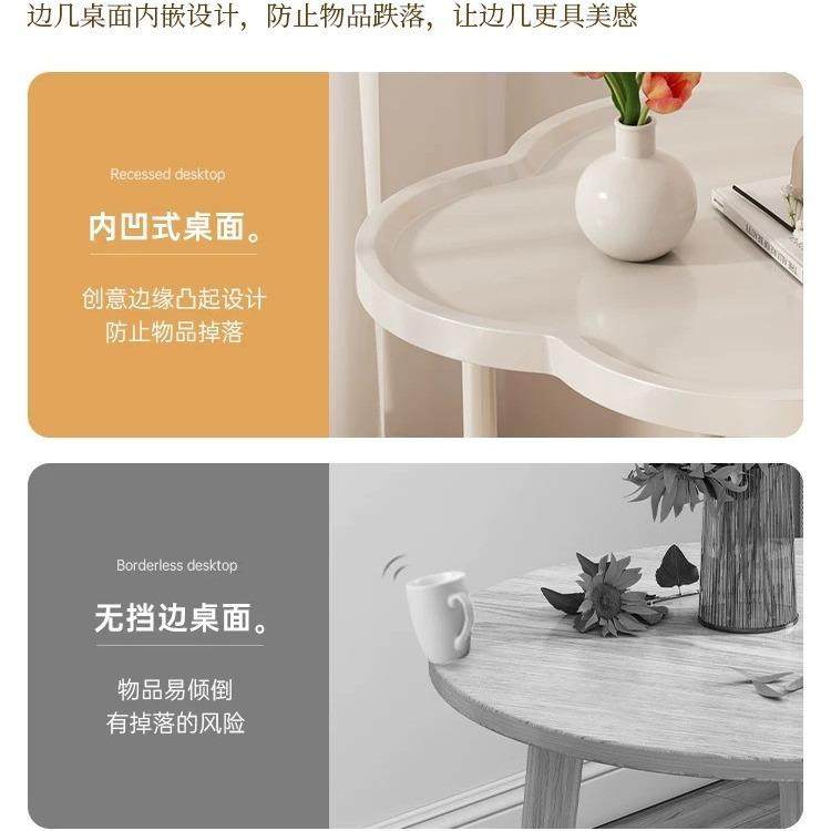 边几奶油风沙发小茶边客厅家用几可移动小子卧室EFY床桌床头置桌