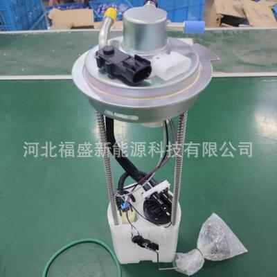 厂家供应TU4008 M10209 MU1853 适用雪佛兰汽车燃油泵总成