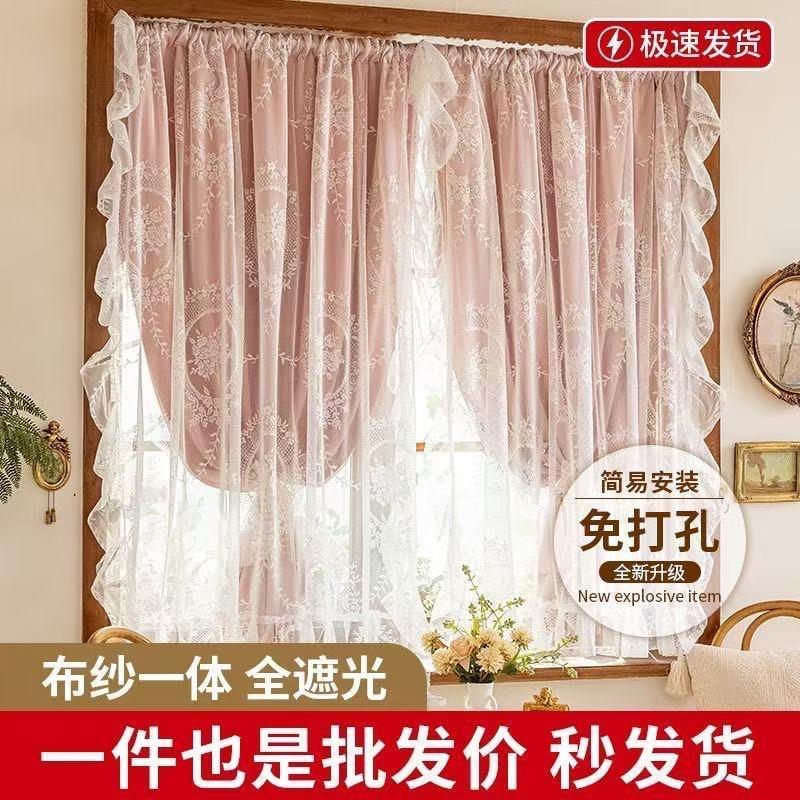 魔术贴全遮光双层窗帘自粘式免打孔安装简易黏贴防晒隔热飘窗穿杆
