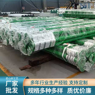 法兰矿用涂塑钢管环氧树脂涂塑钢管法兰连接内外涂塑钢管厂家批发