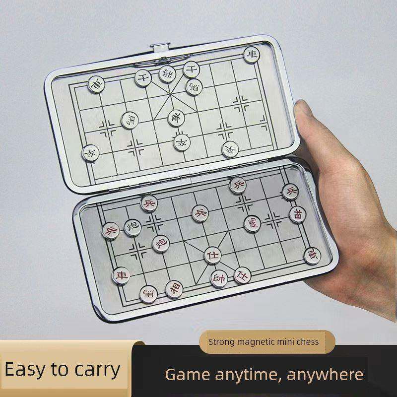 中国象棋磁性迷你成人学生儿童初学橡棋套装便携式磁吸折叠像棋盘