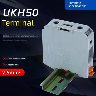 Ukh50N大电流方形组合端子排电压端子排Uk-50N
