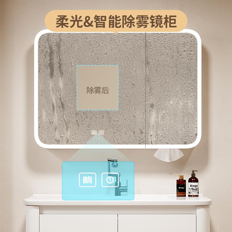 挂墙圆弧浴室柜组合卫生间洗手洗脸一体陶瓷盆洗漱台美妆智能镜柜