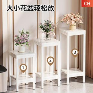 家用花盆支架室内阳台落地花台花几客厅摆件架子 花架置物架新中式