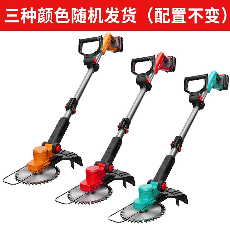 OHN电动割电草机坪小型家用除草机充电式草修剪机锂多功打能草机
