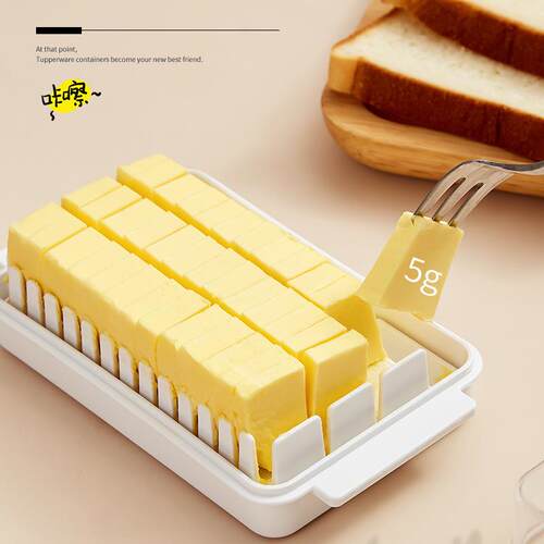 Butter Cutter with Lid Storage Box, Refrigerator Cheese Stor