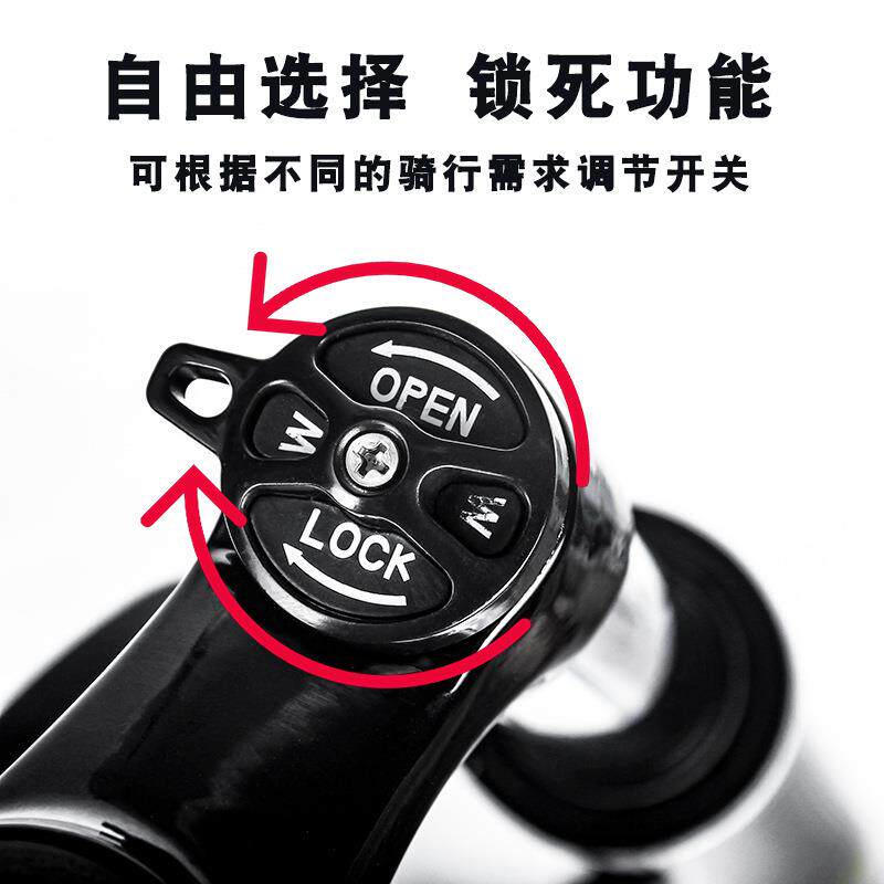 XCM山地车减震肩控前叉26寸27.5自行车机械锁死铝合金避震碟刹版