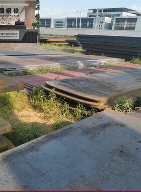舞钢河南销售Q345R容器钢板切割零售Q355ND钢板170mm厚